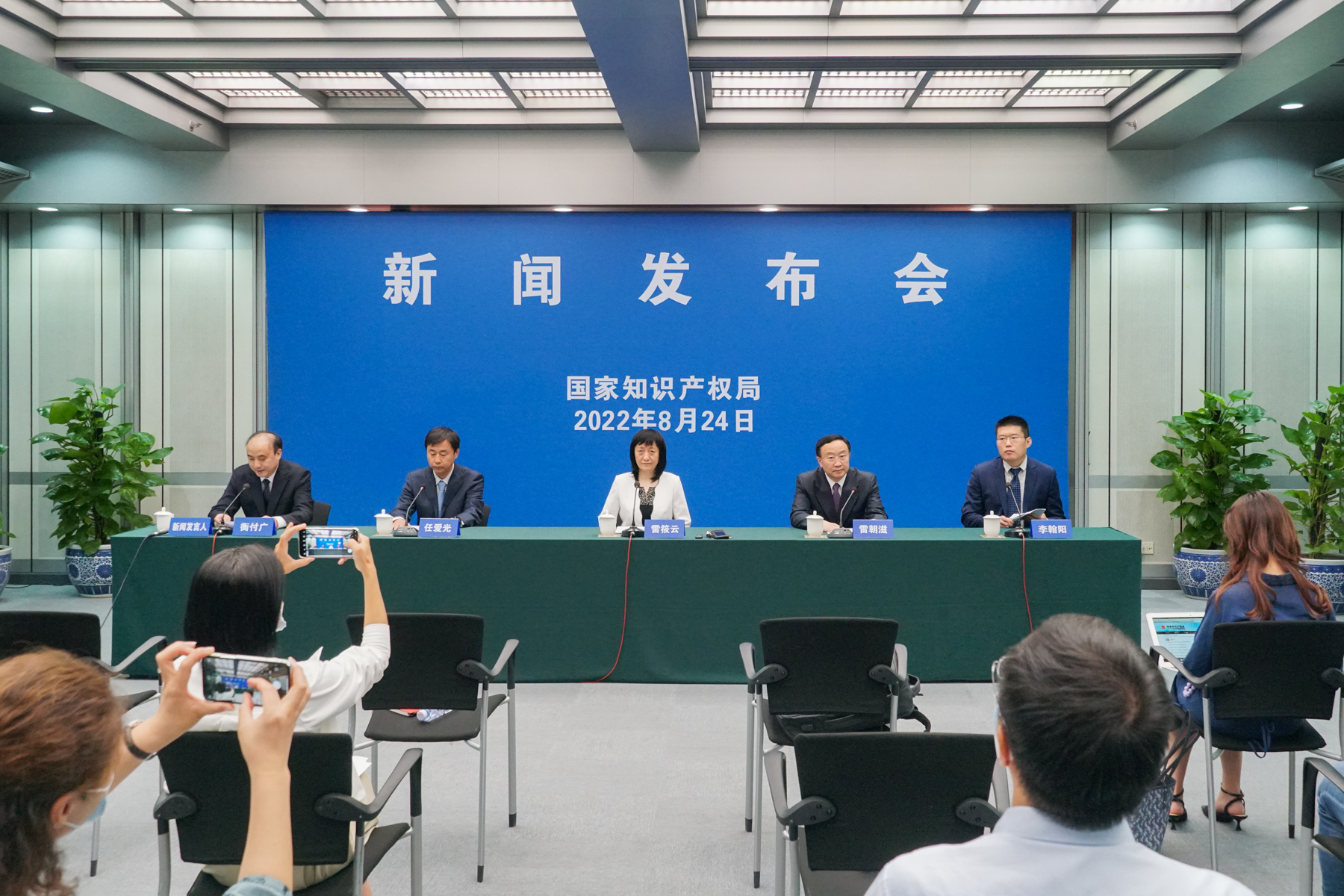 银保监会介绍知识产权质押融资：强化政策支