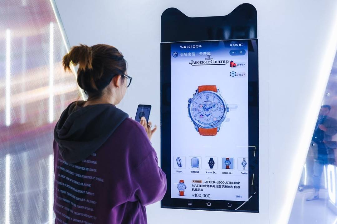 报告：线上奢侈品消费逐渐成为主流，需求日