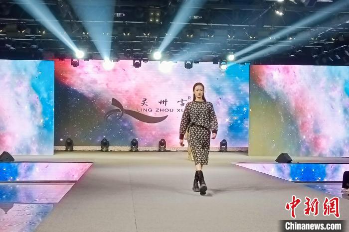 宁夏“软黄金”引领八方克令乌羊绒制品再上