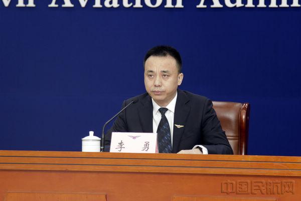前三季度民航客运量恢复至2019年同期的