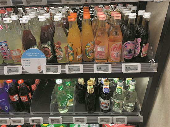 “老汽水”靠“情怀”回归销量增长能走多远