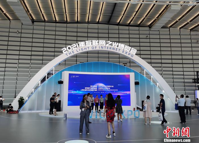 乌镇看到5G:它正在赋能成千上万的企业 