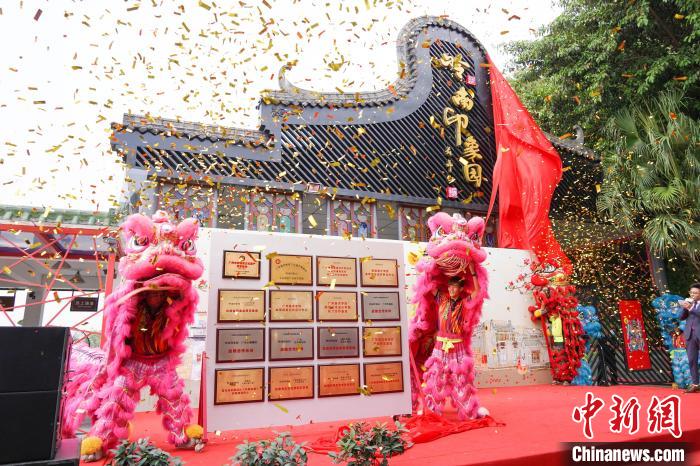 中秋广州接待游客413万余人次 城郊乡村