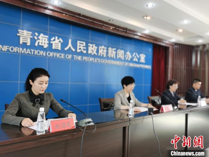 青海“十四五”规划聚焦政策落实、资源环境