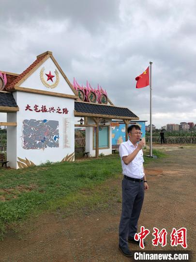 “我为群众办实事”:厦门盘活农村资源 促