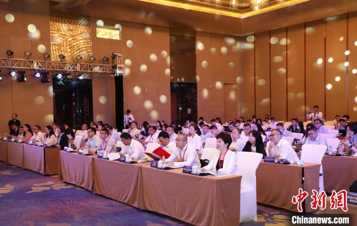 西宁市投资金融促进会在北京召开 签署20