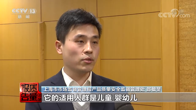 抽查近三成不合格 儿童滑板车这些安全隐患