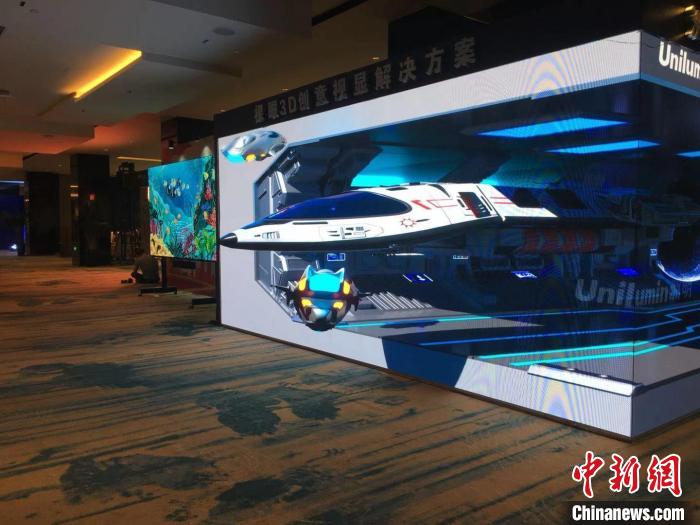 安徽在新展示领域已完成总投资近2000亿