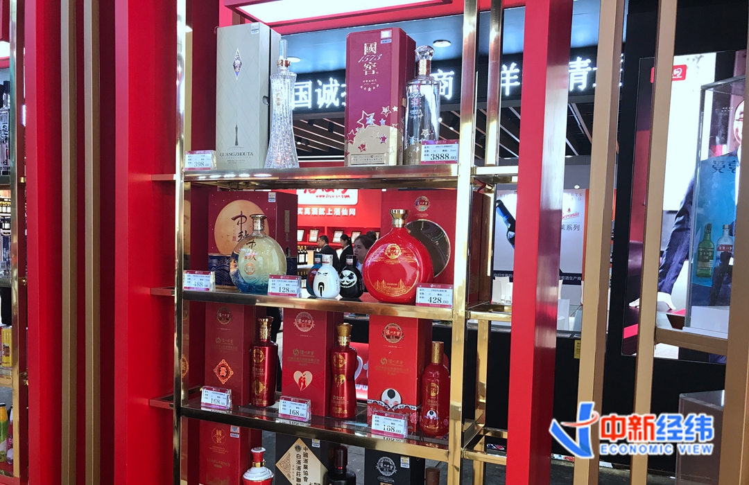 在白酒和啤酒股票市场的“齐琦”背后:葡萄