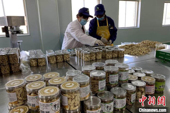 六盘山草药的香味宁夏中草药在海外市场很受