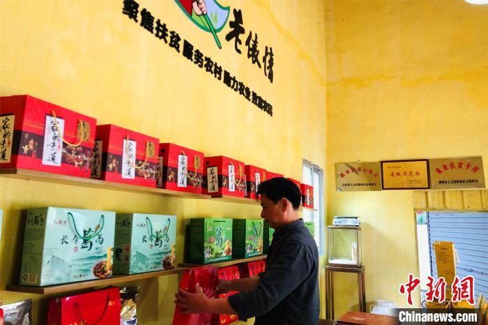 江西农村新闻:农民“触网”增加农产品走出