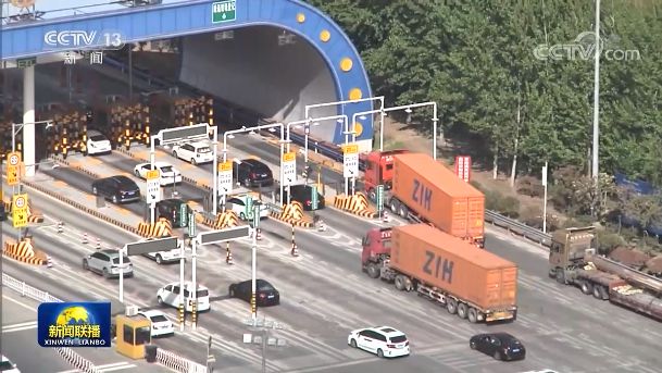 促进京津冀至南北大动脉粤港澳大湾区区域协