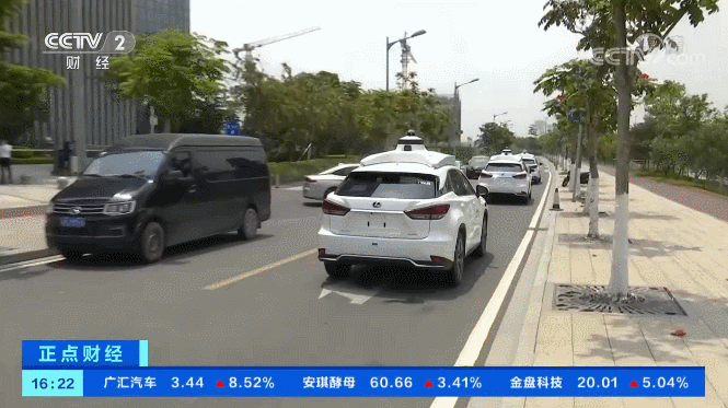 这条赛道又要升温了！各大巨头纷纷入市 数