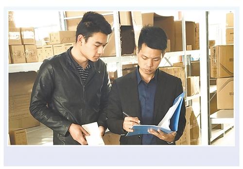 不到两年时间 数字经理的新职业魅力超过2